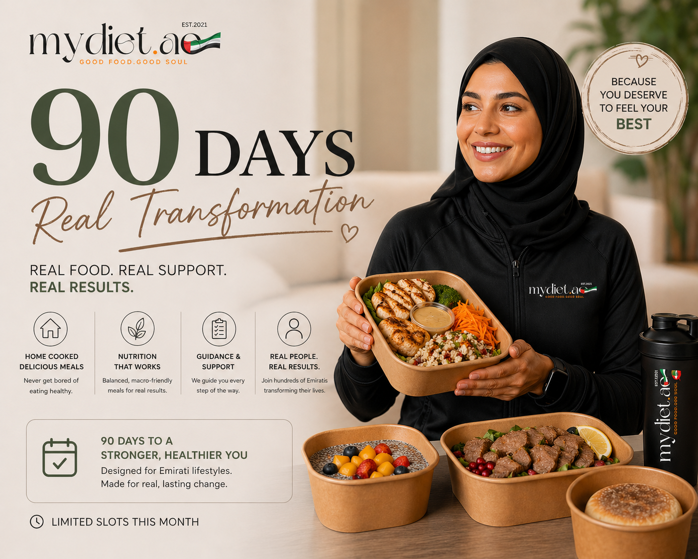 تحدي 90 يومًا
